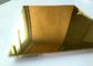 آینه آلومینیوم آویز طلای آینه ای 0.5 میلی متر برای نامه های کانال فلزی